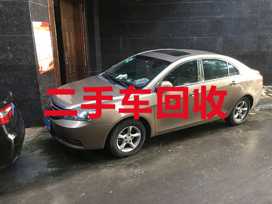 杭州汽车高价回收上门服务-报废汽车回收